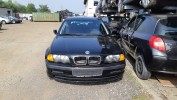 Замок двери передней правой BMW 3-series (E46)