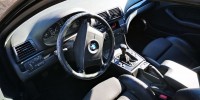 Минусовой провод аккумулятора BMW 3-series (E46) 61 12 8 373 946
