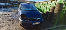 Суппорт передний правый CITROEN C8 (2002-2008)