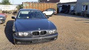 Патрубок вентиляции картера BMW 5-series (E39)