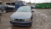 Рычаг задний правый BMW 5-series (E39)