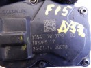 Заслонка дроссельная BMW X5-series (F15) 13 54 7 810 752