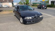 Ручка внутренняя задняя левая BMW 5-series (E39) 51 21 8 226 050