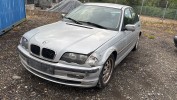 Ручка открывания капота BMW 3-series (E46) 51 23 8 223 163