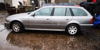 Радиатор EGR BMW 5-series (E39)