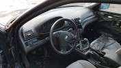 Отбойник бампера заднего BMW 3-series (E46)