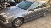 Кулиса BMW 5-series (E39)