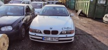 Скелет ручки наружной передней правой BMW 5-series (E39) 51 21 8 245 352