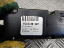 Блок управления печки/климат-контроля BMW X5-series (E70) 64 11 9 234 334