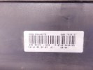 Накладка на порог BMW 3-series (E46) 51 71 0 029 243