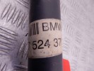 Карданный вал передний BMW X5-series (E53) 26 20 7 524 371