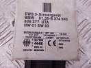 Блок управления двигателем BMW 7-series (E38) 12 14 1 429 861