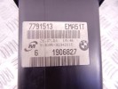 Бачок расширительный BMW 3-series (E46) 17 13 7 787 040
