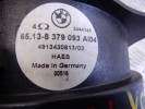Ручка открывания багажника BMW 5-series (E60/61) 51 24 7 118 158
