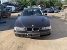 Скелет ручки наружной передней правой BMW 5-series (E39) 51 21 8 245 354