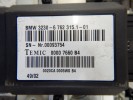 Рулевая колонка BMW 7-series (E65/66) 32 30 6 757 492