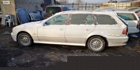 Молдинг бампера заднего BMW 5-series (E39)