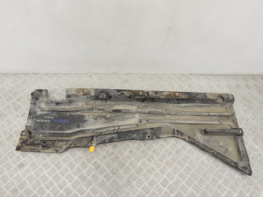 Защита днища BMW X5-series (E70) 51 75 7 158 404