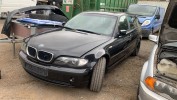 Рычаг ручного тормоза (ручника) BMW 3-series (E46) 34 41 1 164 485