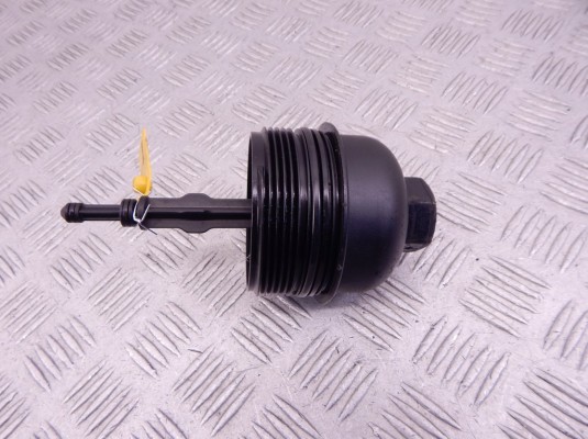 Крышка масляного стакана LAND-ROVER RANGE ROVER(2002-2005) 11 42 2 247 379 Крышка масляного стакана LAND-ROVER RANGE ROVER(2002-2005) 11 42 2 247 379