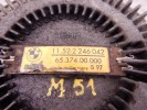 Вискомуфта BMW 5-series (E39) 11 52 2 246 042