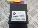 Реле бензонасоса BMW 5-series (E60/61) 16 14 7 163 504