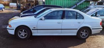 Скелет ручки наружной передней правой BMW 5-series (E39) 51 21 8 245 352