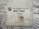 Блок управления двигателем BMW 5-series (E39) 12 14 1 711 648