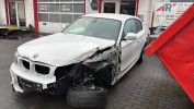 Плюсовой провод аккумулятора BMW 1-series (E87) 61 12 9 205 479