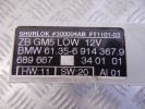 Блок комфорта BMW 3-series (E46) 61 35 6 914 367