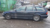 Замок капота BMW 5-series (E39)