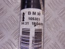 Полуось задняя (приводной вал, ШРУС) BMW X5-series (E70) 33 20 7 564 127