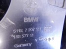 Кронштейн крепления бампера заднего BMW 5-series (F10/11) 51 12 7 207 111