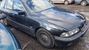 Замок капота BMW 5-series (E39)