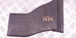 Воздуховод тормозной левый BMW 5-series (E60/61) 51 11 7 033 703 Воздуховод тормозной левый BMW 5-series (E60/61) 51 11 7 033 703