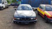 Ручка внутренняя передняя левая BMW 5-series (E39)