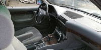 Кронштейн двигателя BMW 5-series (E34) 11 81 1 139 424
