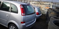 Корпус воздушного фильтра OPEL MERIVA (2003-2010)