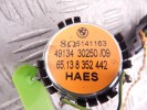 Динамик двери передней правой BMW 5-series (E39) 65 13 8 352 442