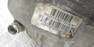 КПП автоматическая (АКПП) BMW X5-series (E70) 24 00 7 590 300