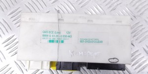 Блок комфорта BMW 5-series (E39) 61 35 6 938 443