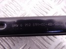 Рычаг задний левый BMW 3-series (F30/31) 33 32 6 792 543