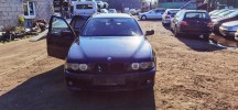 Горловина бачка омывателя BMW 5-series (E39) 61 60 7 038 436