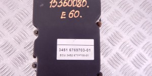 Блок ABS BMW 5-series (E60/61) 34 51 6 769 703