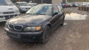 Молдинг стекла двери задней левой наружный BMW 3-series (E46) 51 34 8 194 771