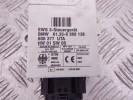 Блок управления двигателем BMW 5-series (E39) 13 61 2 247 891