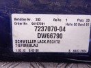 Накладка на порог BMW 5-series (F10/11) 51 77 7 184 774