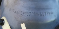 Датчик ABS передний BMW 5-series (E39)