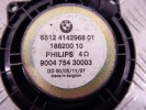 Динамик двери передней левой BMW 1-series (E87) 65 12 4 142 968