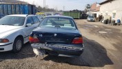 Ус под фару правый BMW 7-series (E38)